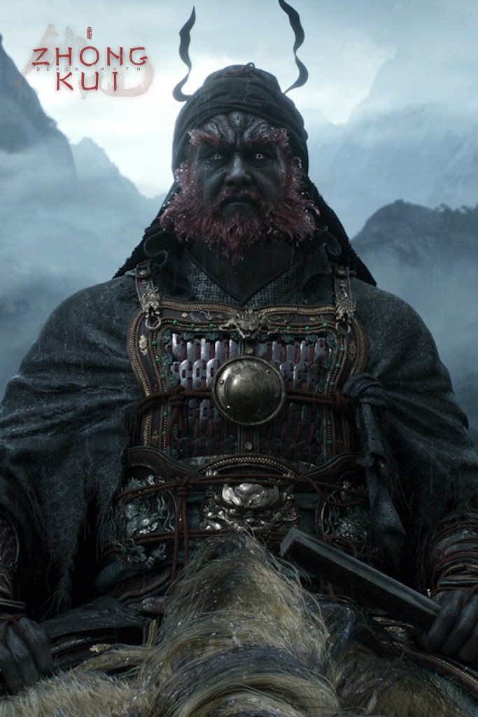 Black Myth: Zhong Kui poster